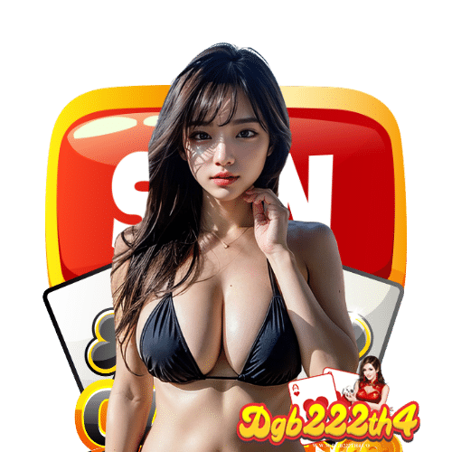 dgb222th4 เว็บพนันออนไลน์