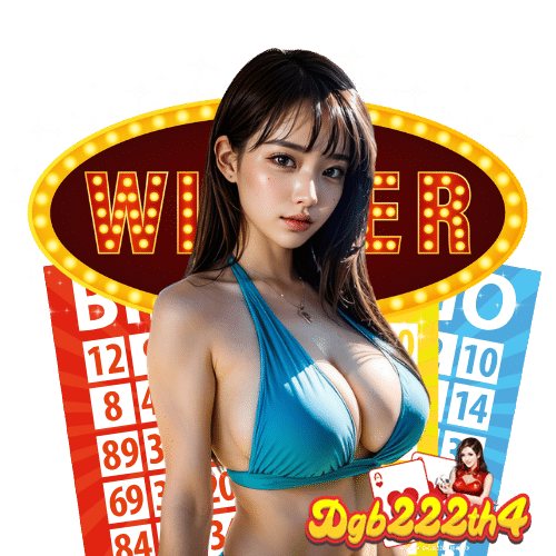 dgb222th4